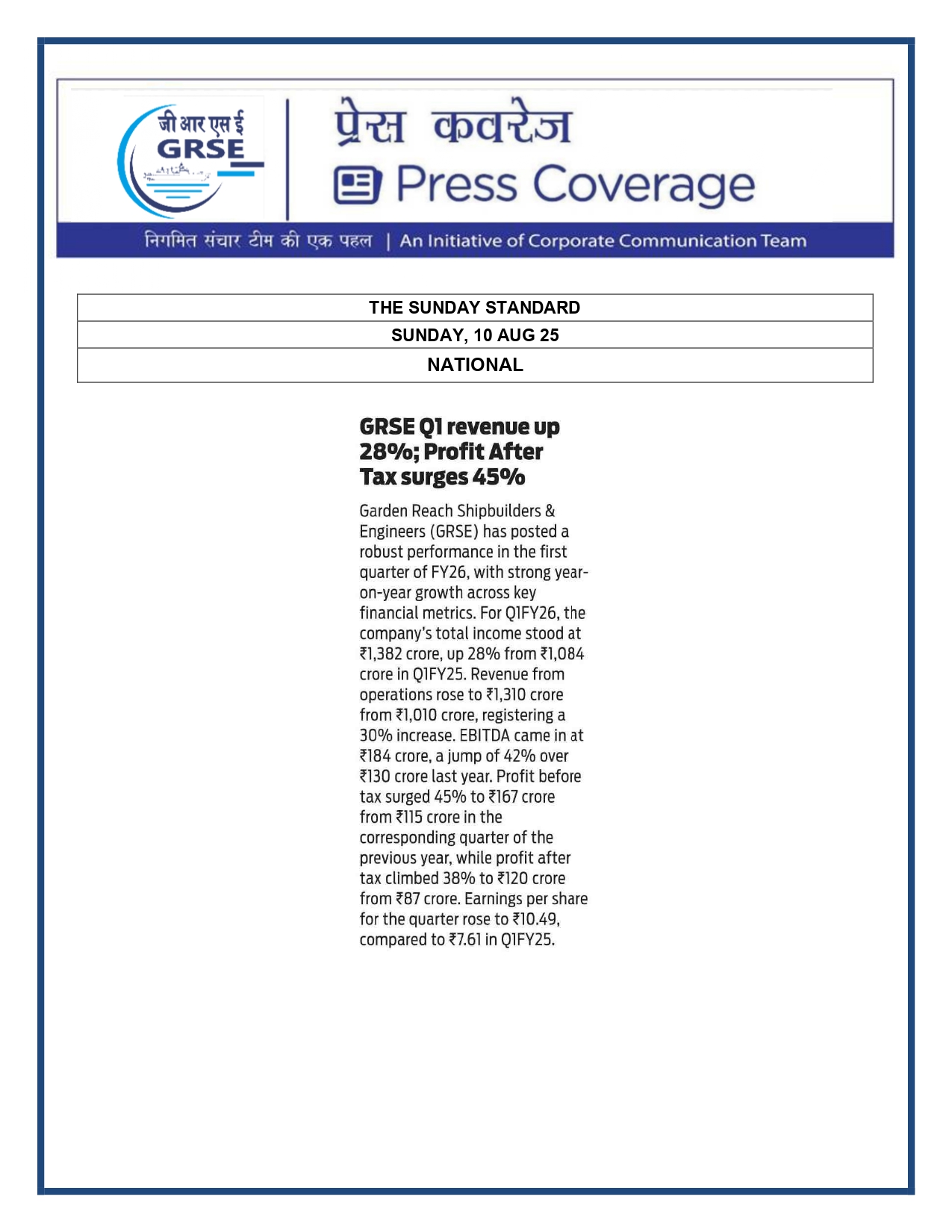 Press Coverage : 11 Aug 25:FINANCIAL EXPRESS